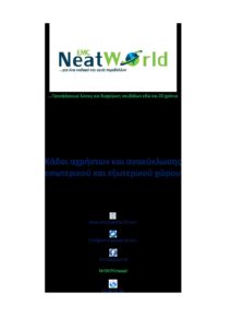 Index Of Wp Content Uploads 19 12